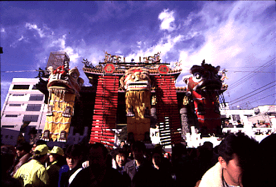 tousai