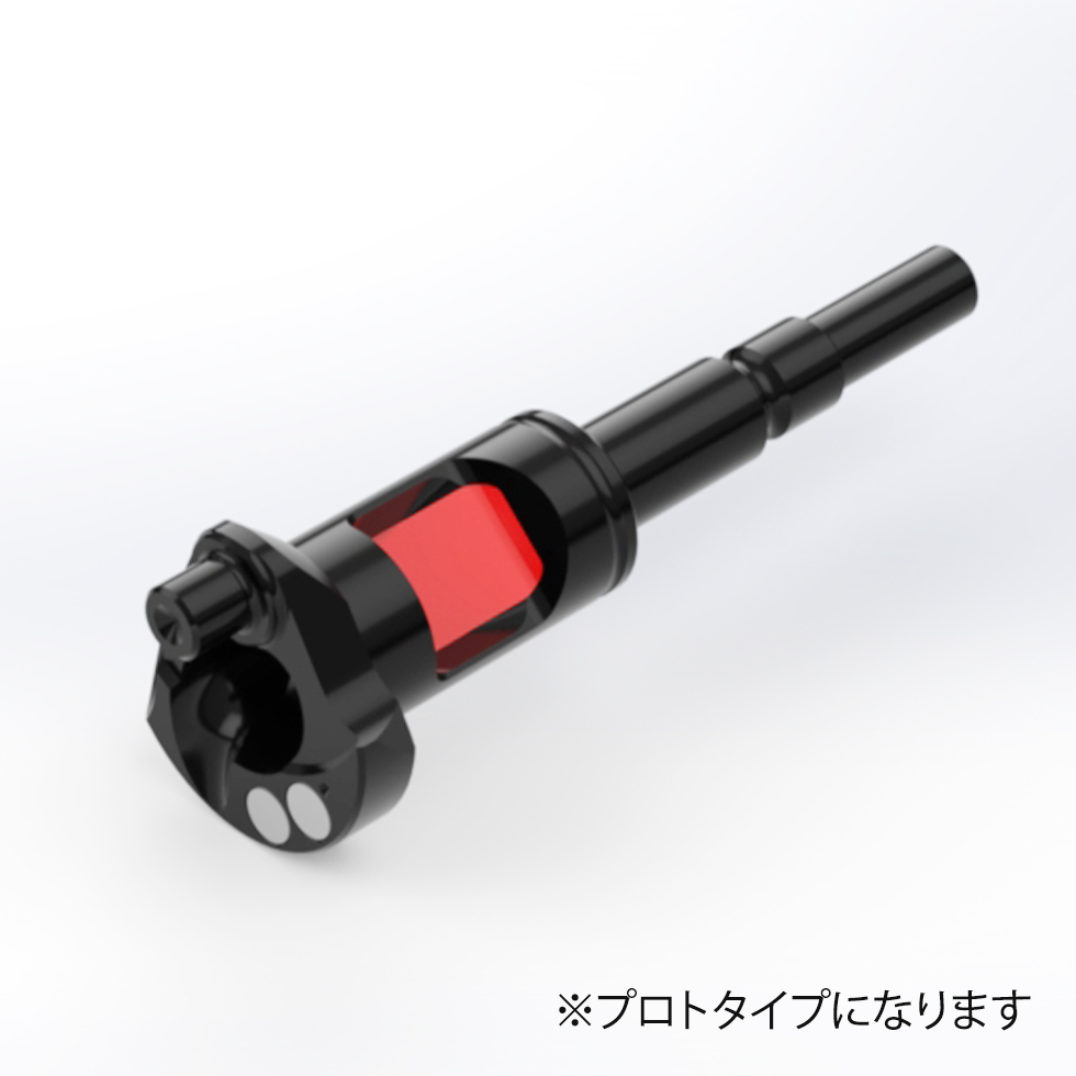 O.S.SPEED T1205