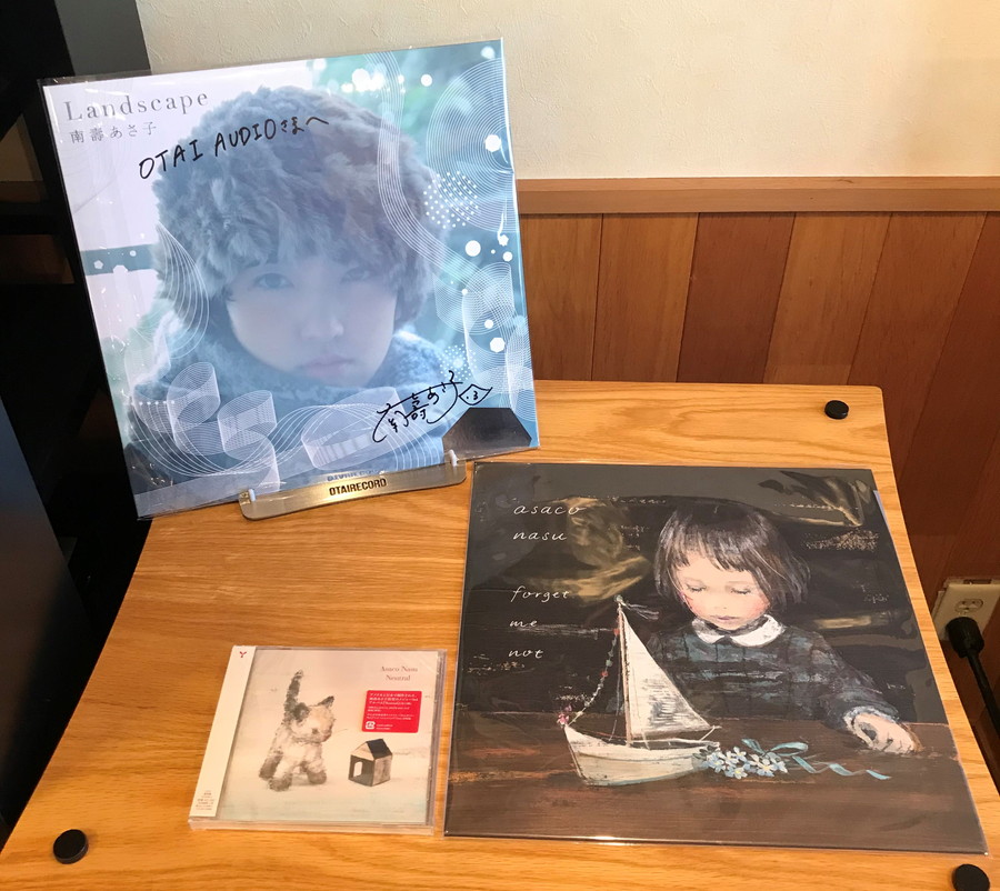 南壽あさ子さんの新譜CD「Neutral」、LP盤「forget me not」を取扱中