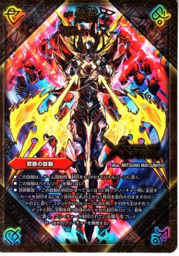 トレーディングカードショップ ペガサス 遊戯王・デュエマ・ポケモン