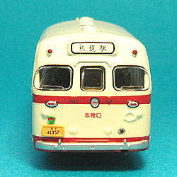 jb_5001_detail_03.jpg