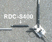 Radix Inc. ポータブルタイプ V短縮型ダイポール