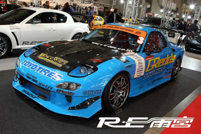 雨宮 GReddy D1 [2号機]