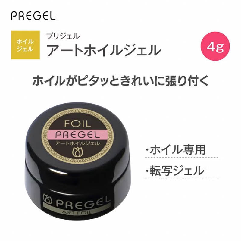 FaB】Oasis Respite プロモ 3枚セット 2026年最新】Oasis respiteの
