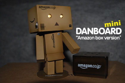 リボルテックダンボー・ミニ Amazon.co.jp ボックスバージョン」到着