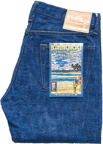S710XX17oz-SLB スラブ叢雲モデル – SAMURAI JEANS ONLINE STORE