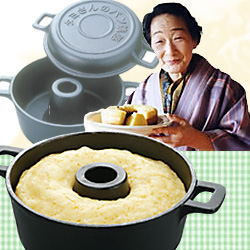 南部鉄器 タミさんのパン焼き器＊いいもの交流館