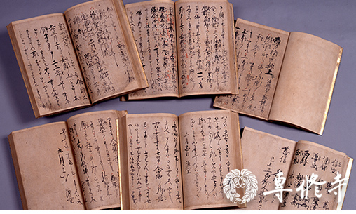 宝物のご紹介｜真宗高田派本山 専修寺