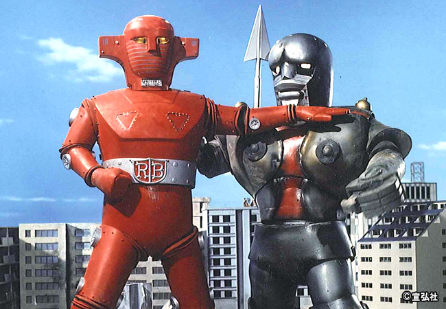 スーパーロボット レッドバロン | 宣弘社
