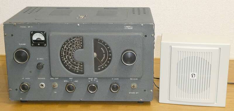 TRIO 9R-4