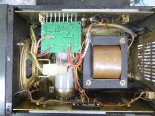 ICOM IC-710