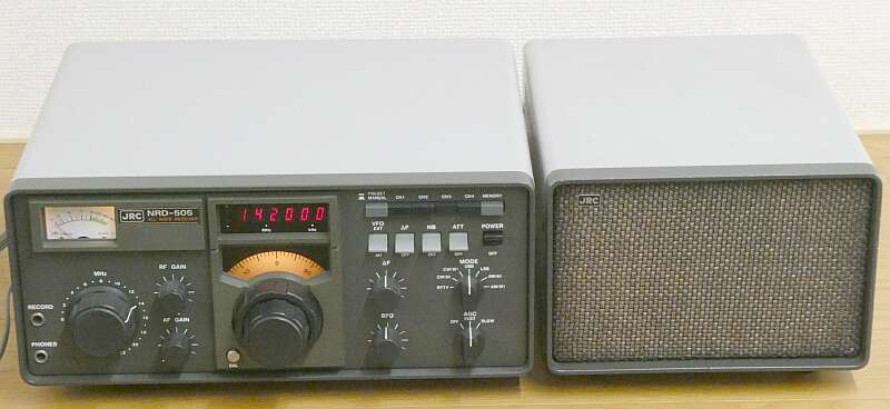 JRC NRD-505