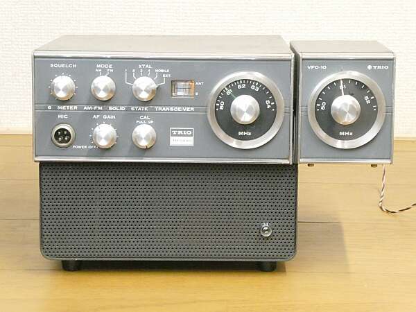 TRIO TR-5000