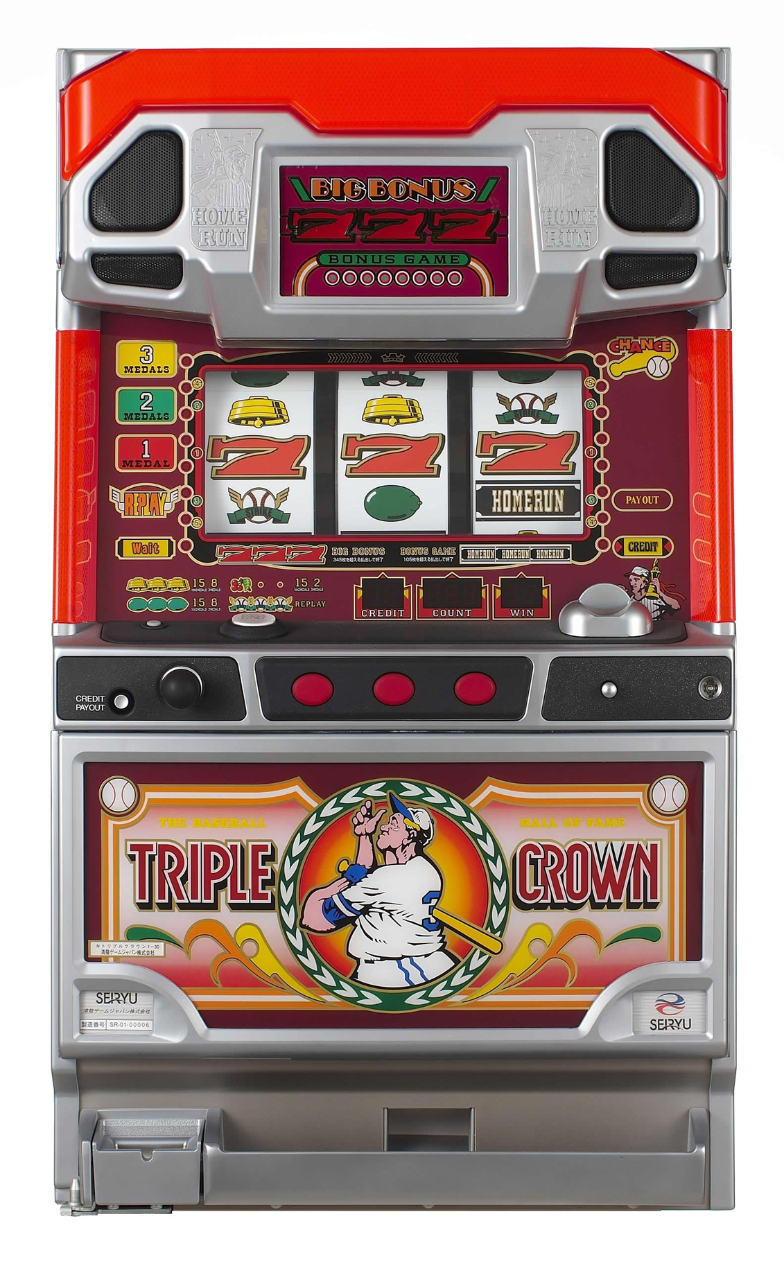 新登場!! NEW TRIPLE CROWN / ニュートリプルクラウン