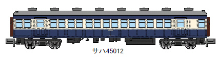 鉄道模型専門店 通販 国鉄52系＋70系 スカ色 飯田線4輌セット