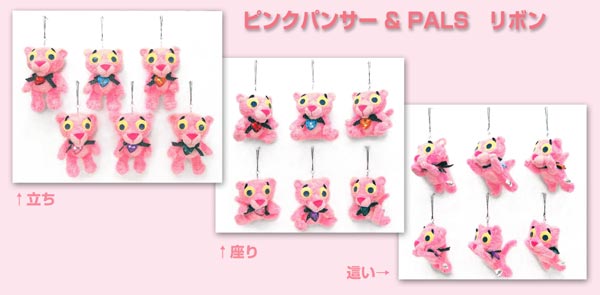 シナダぬいぐるみ製品紹介54