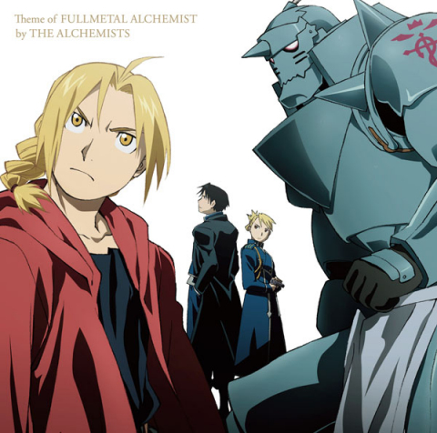 Theme of Fullmetal Alchemist by THE ALCHEMISTS | 鋼の錬金術師