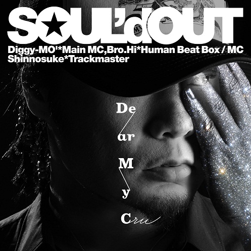 SOUL'd OUT | INFORMATION