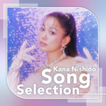 Information｜ 西野カナ オフィシャルサイト