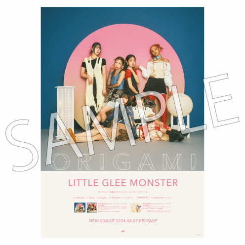 Little Glee Monster | Information