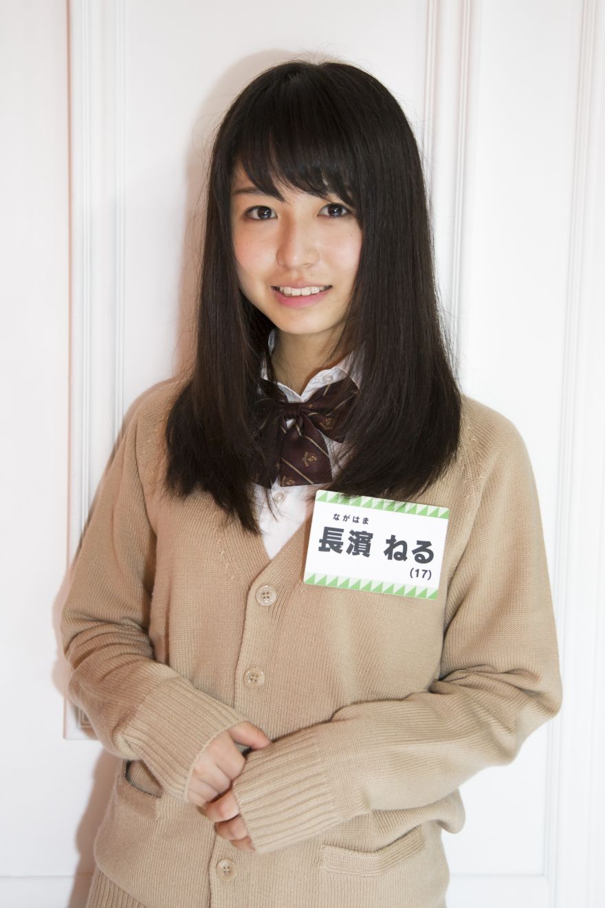 欅坂46に新メンバー「長濱ねる」が加入! | ニュース | 欅坂46公式サイト