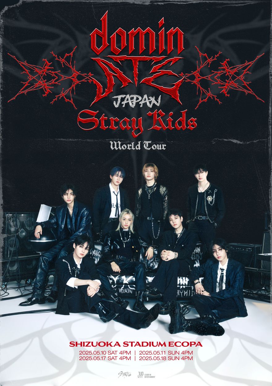 Stray Kids | Info