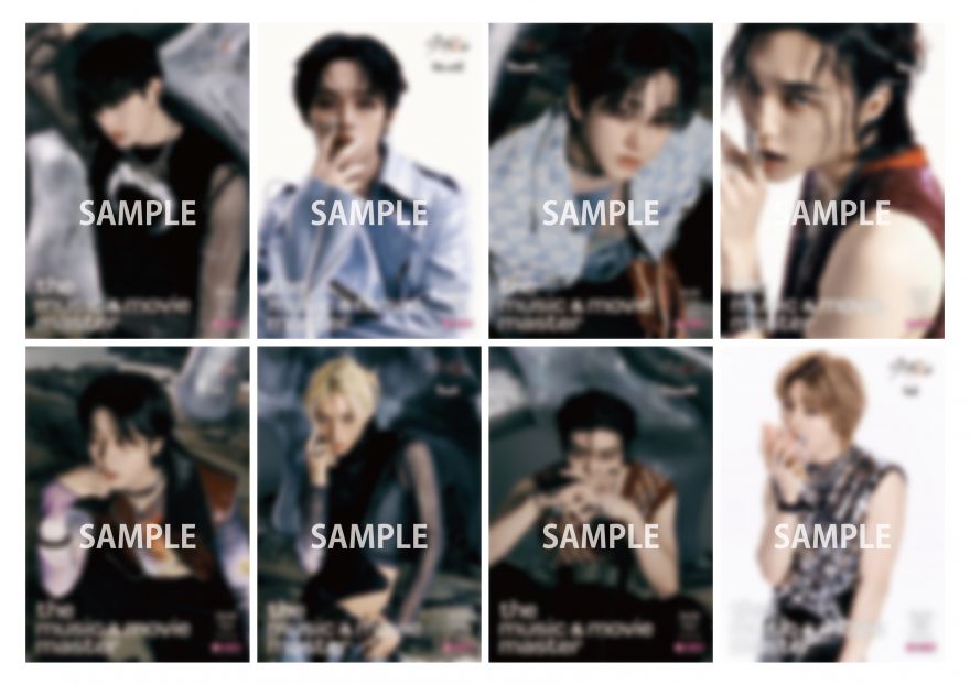 Stray Kids | Info