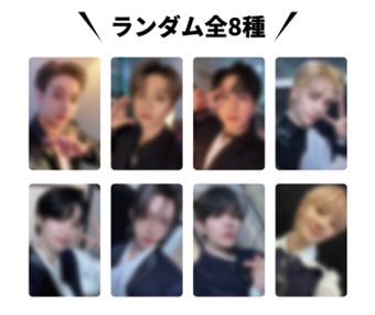 Stray Kids | Info