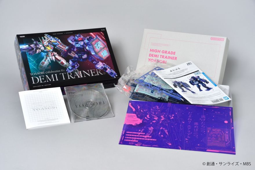 YOASOBI オフィシャルサイト