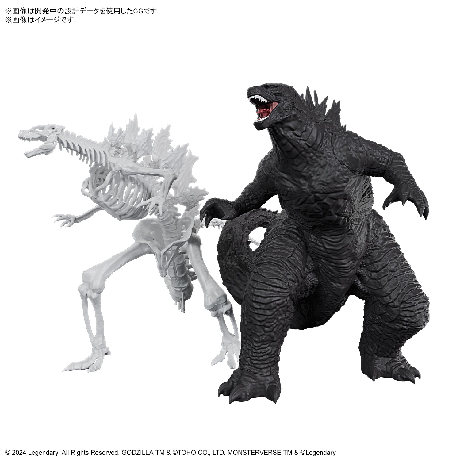 godzilla_01m.jpg?v=1717574720