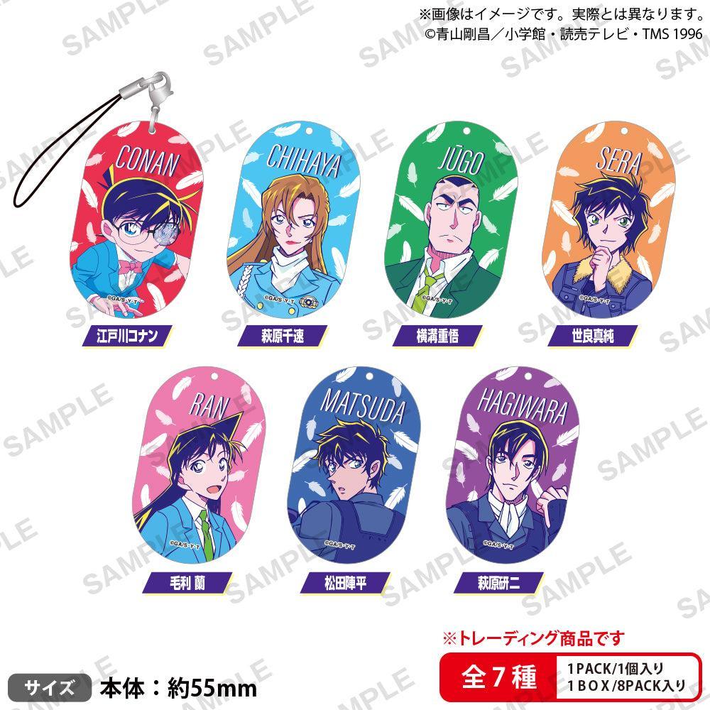BOX販売]名探偵コナン アクリルストラップシティポップver. vol.3