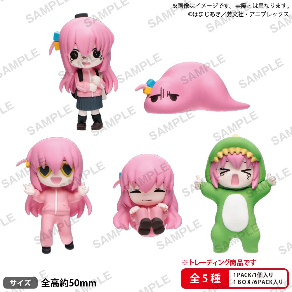 BOX販売]アニメ「ぼっち・ざ・ろっく！」 ぼっちちゃんがいっぱい
