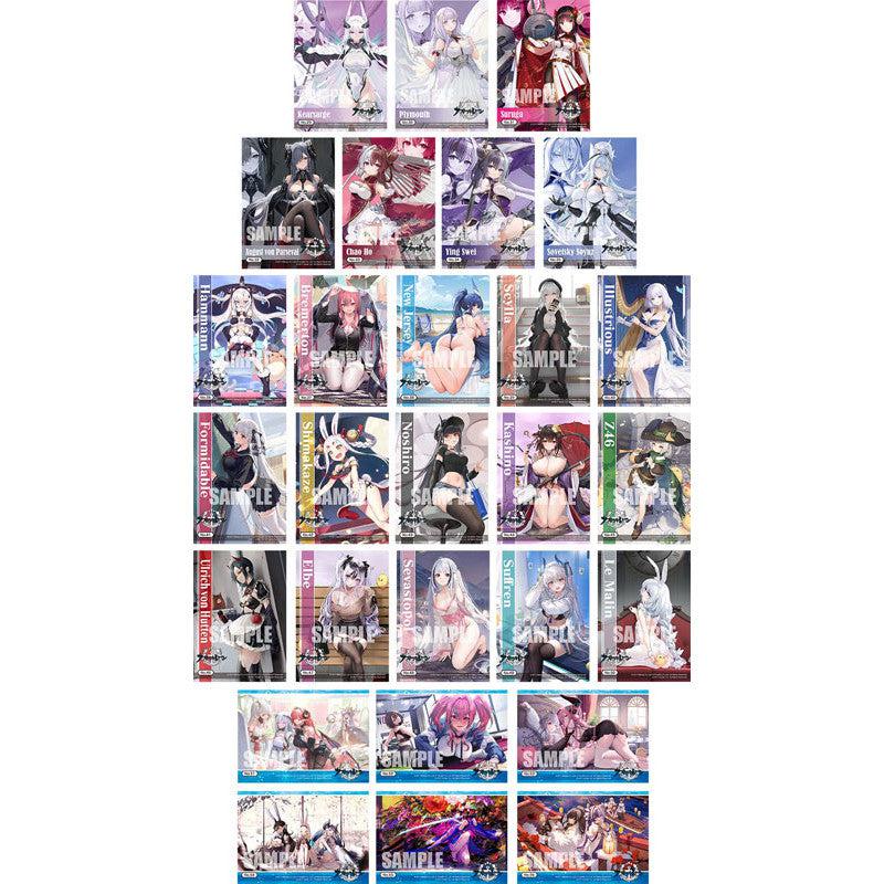 BOX販売]トレーディングカード コレクションクリア アズールレーン vol