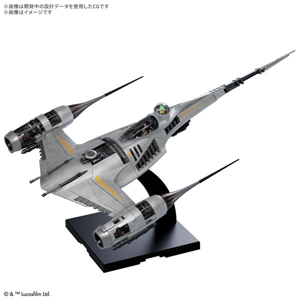 マンダロリアン N-1スターファイター 1/48スケール – SOOTANG HOBBY