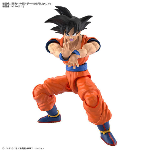 Figure-rise Standard 孫悟空 (NEW SPEC Ver.) – SOOTANG HOBBY
