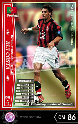 マヌエル・ルイ・コスタ | FOOTISTAカードデータ詳細