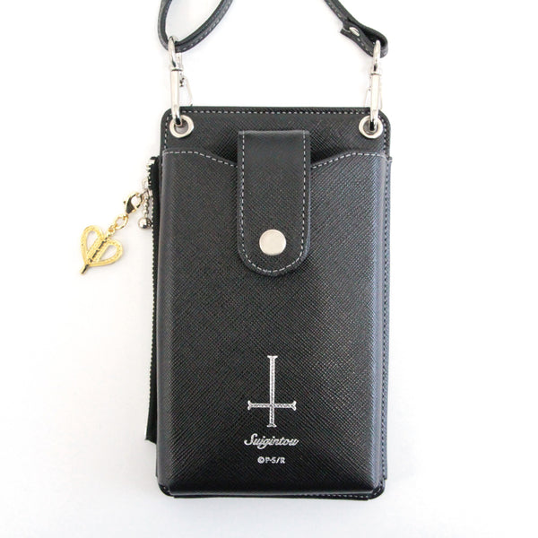 slrom0285-pouch_NO2_grande.jpg