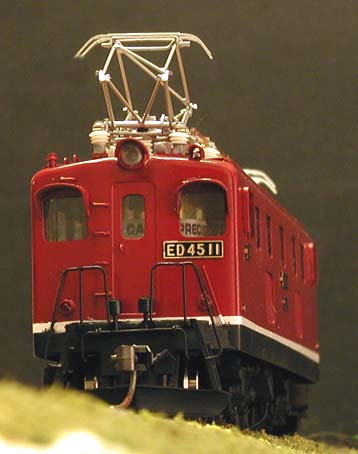 奄美屋ED4511
