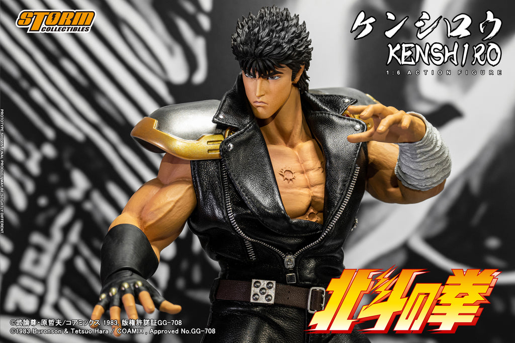KENSHIRO - FIST OF THE NORTH STAR 1/6th Collectible Figure – Storm