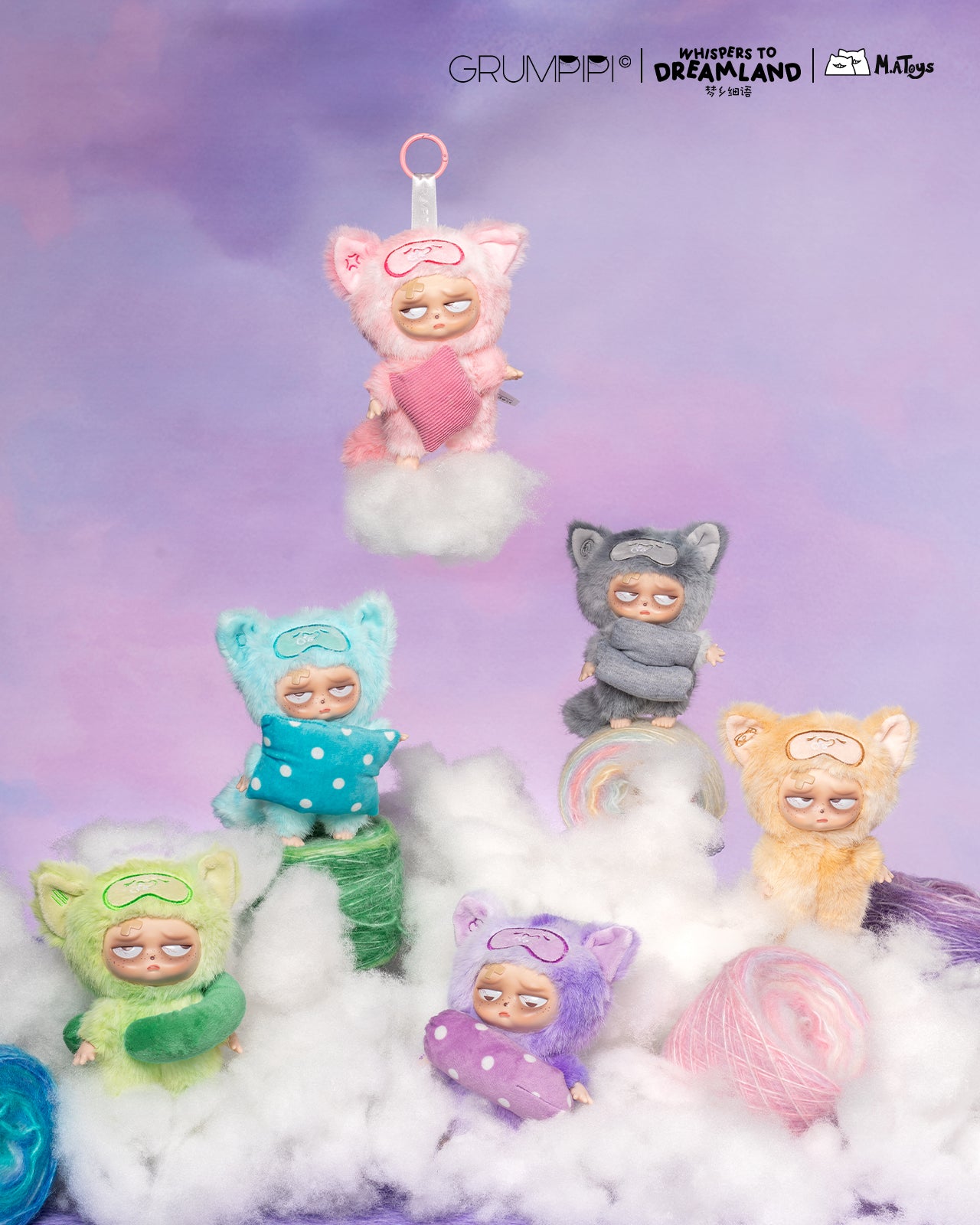 Sleepless Grumpipi Whispers to Dreamland Plush Blind Box Keychain