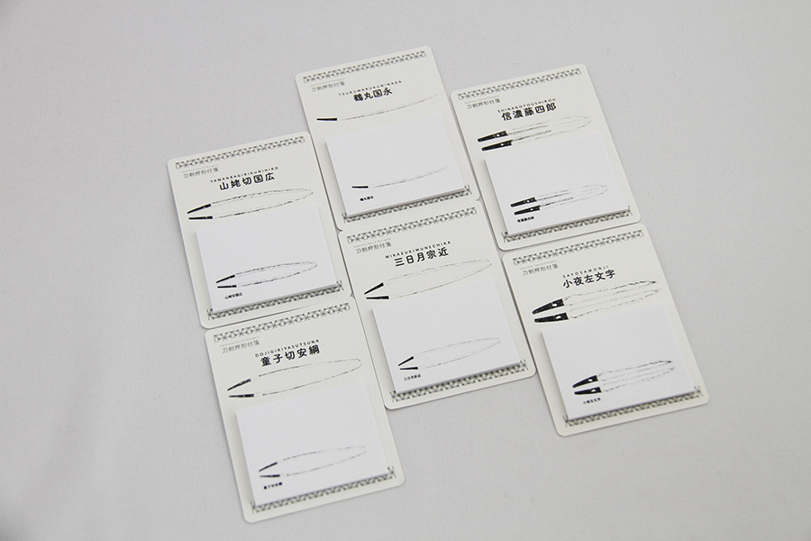STUDIO SHIKUMI INC.