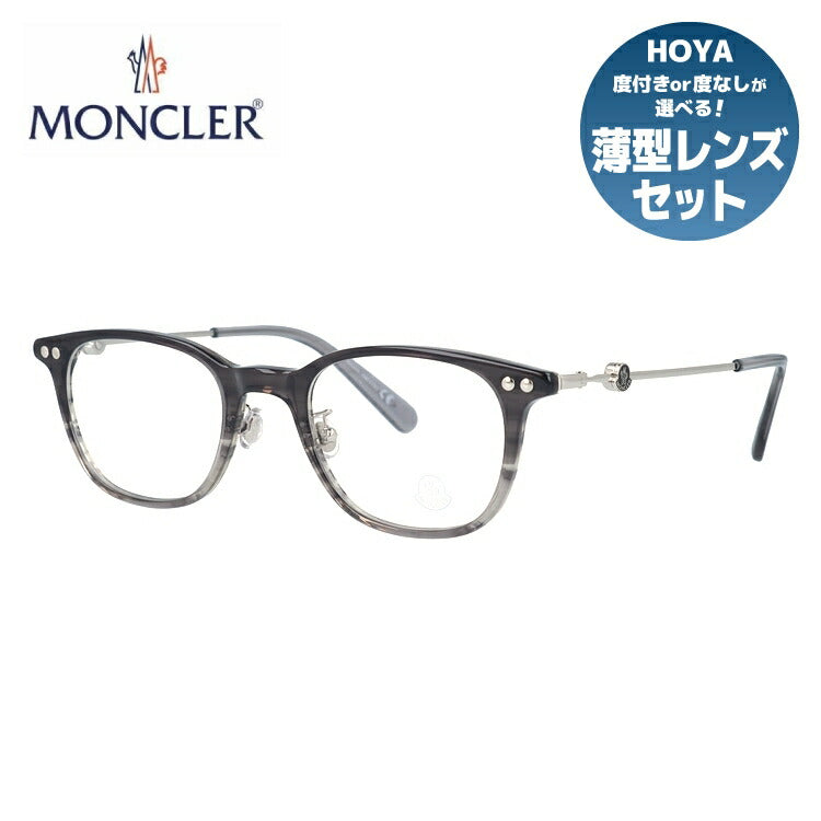 モンクレール メガネフレーム 伊達メガネ アジアンフィット MONCLER