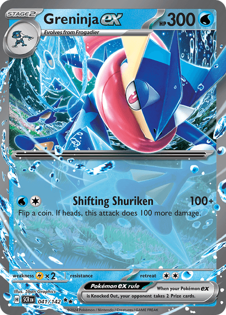 Greninja Ex 041/142 | Stellar Crown – Afkstore.cl
