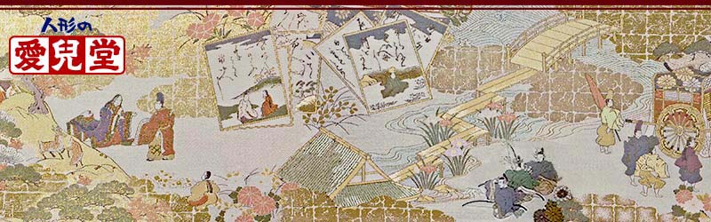 日本画家の本丸表装掛軸 | 人形の愛児堂