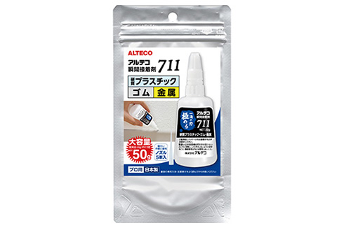 瞬間接着剤 711 大容量タイプ｜接着剤の専業メーカー 株式会社アルテコ
