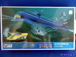 プラモデル洋物1