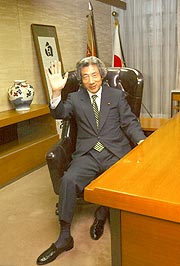 asahi.com : ニュース特集 : 政局・自民党総裁選