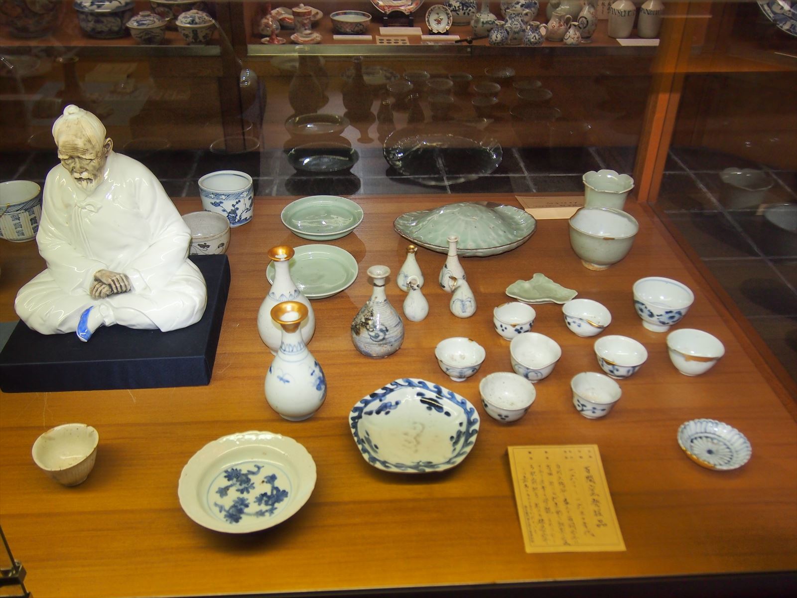 源右衛門窯、私の大好きな窯元について詳細です。｜有田焼