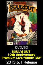 SOUL'd OUT ｜ Goods