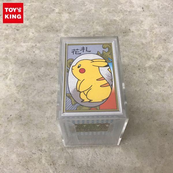 ポケモン花札 ※ケース傷あり ポケモン花札 ※ケース傷あり